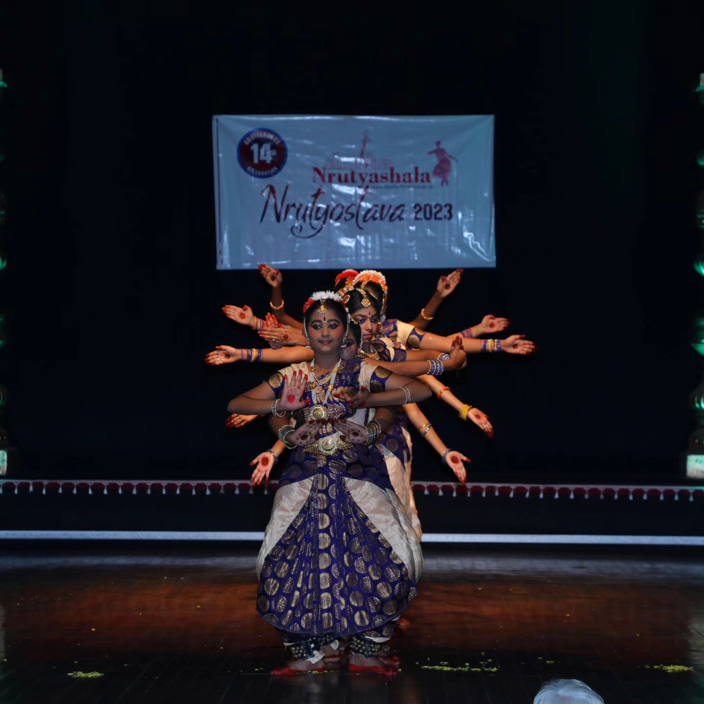 Classical Excellence Award